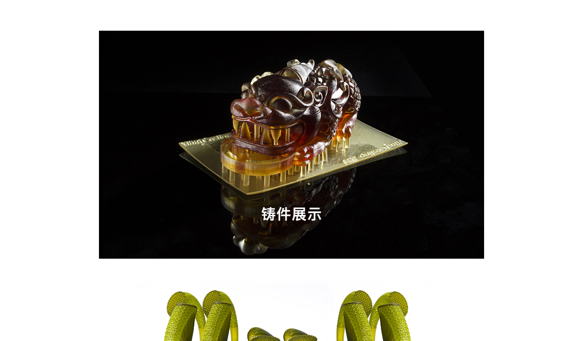 LCD打印机_14.jpg