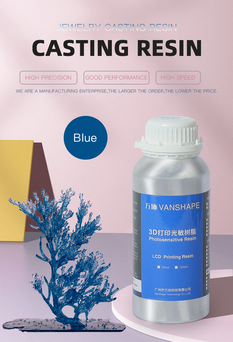新款蓝色珠宝铸造树脂详情页_01.jpg