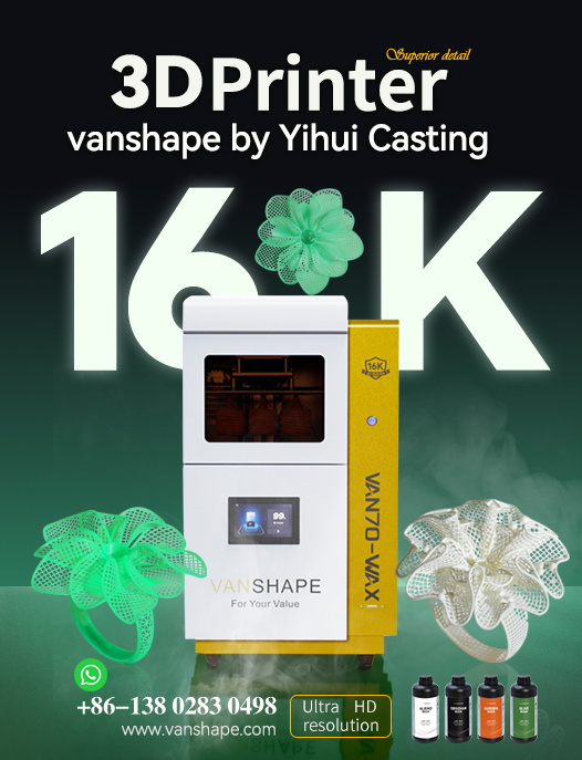 1767756276226385.jpg 打印机16ky.jpg