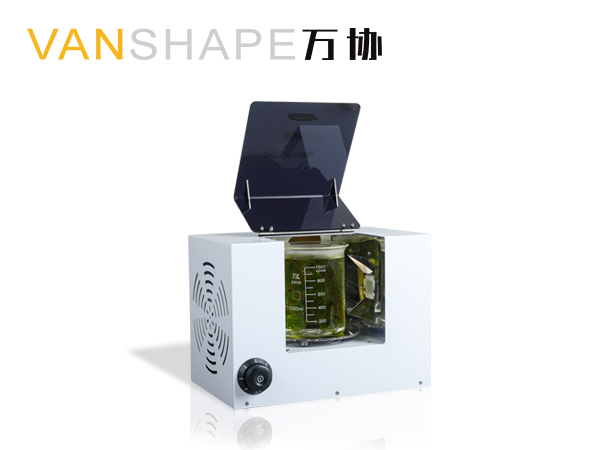 UV curing box
