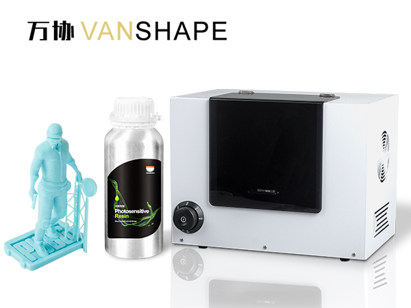 UV curing box